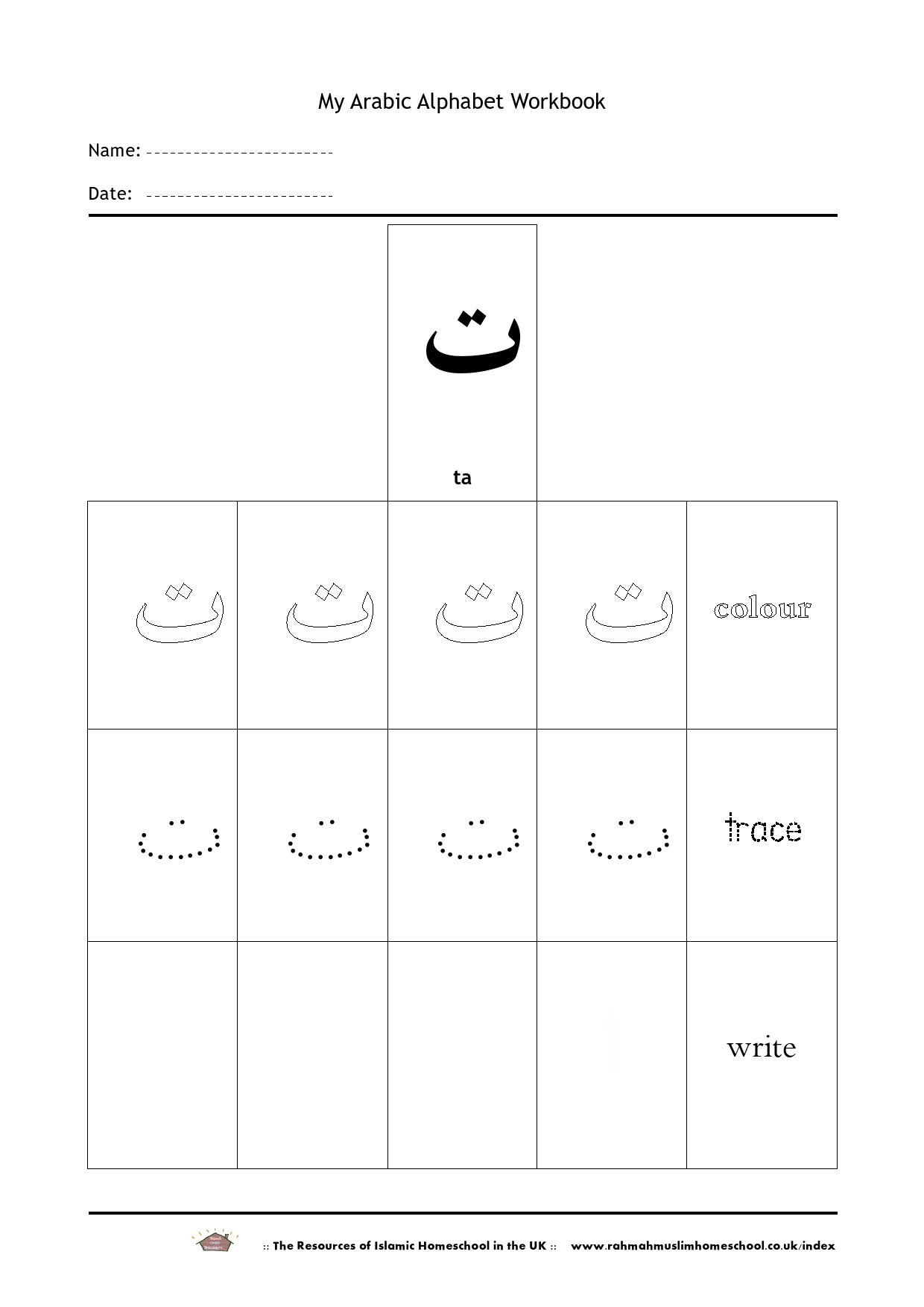Arabic Alphabet Worksheets - Ikez.brynnagraephoto inside Arabic Alphabet Worksheets Grade 1