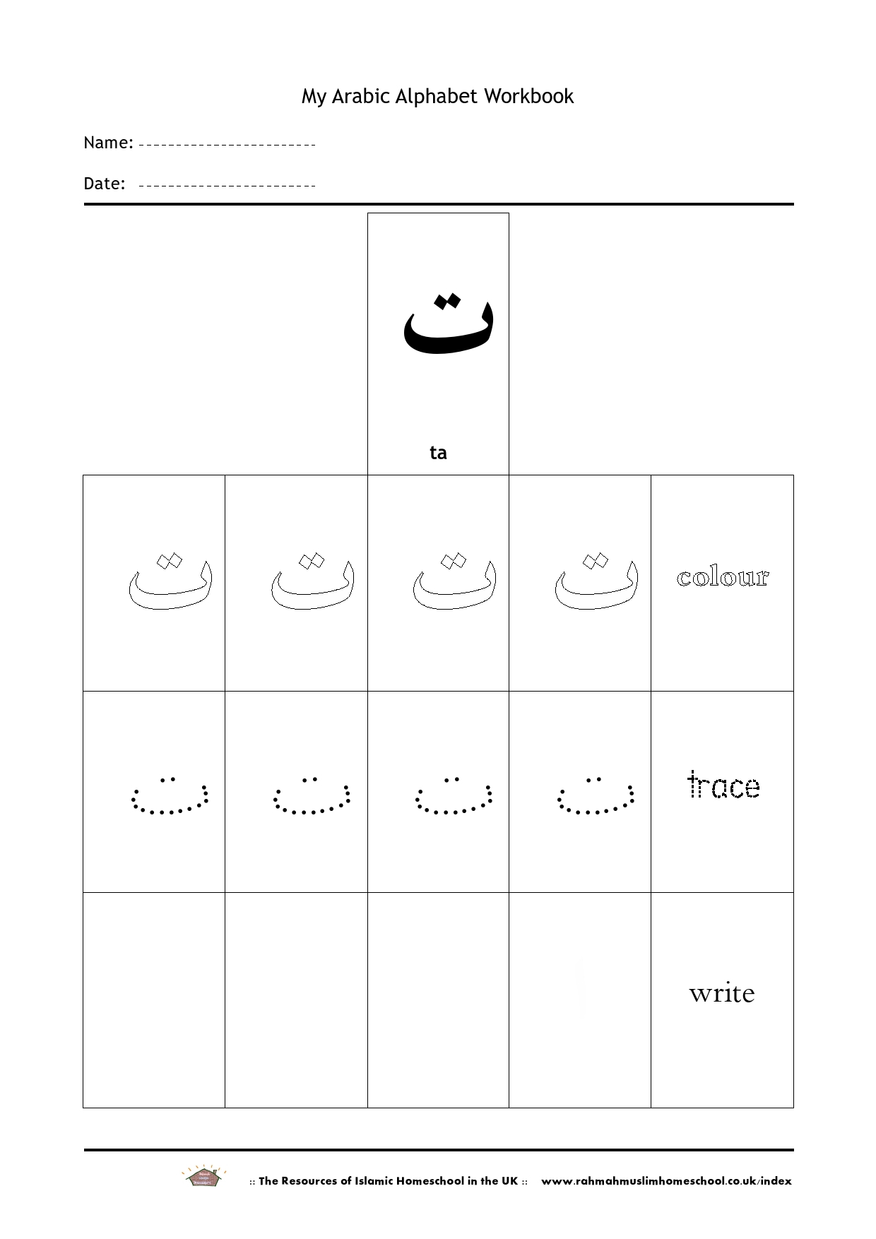 arabic-alphabet-worksheets-grade-1-alphabetworksheetsfree