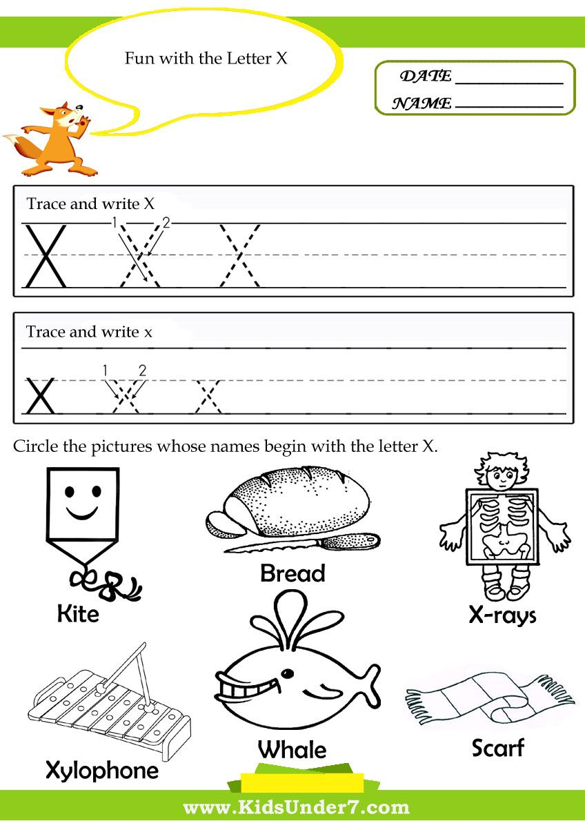 Free Alphabet Tracing Pages. Preschool Alphabet Tracing pertaining to Alphabet Worksheets Tlsbooks