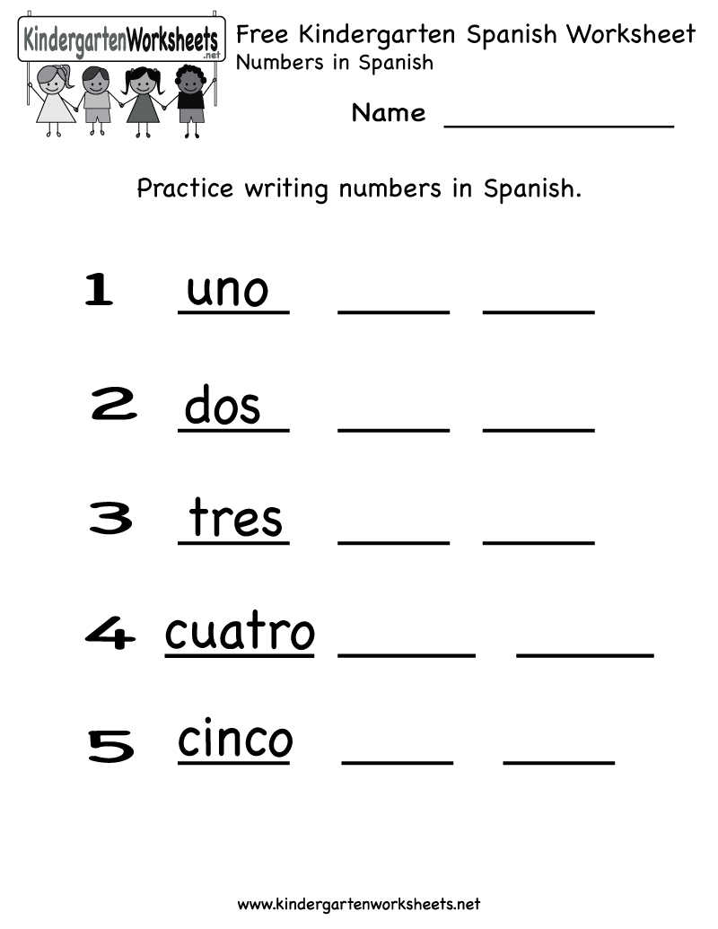 Kindergarten Spanish Worksheet Printable | Spanish in Alphabet Exercises In Spanish