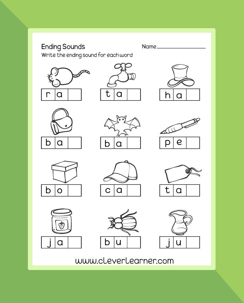 Letter Words With In The Middle For Kindergarten Worksheets for Letter Sounds Worksheets Pdf
