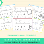 Nature/park Worksheets   Writing Words & Letters Recognition Inside Alphabet Practice Worksheets Pdf