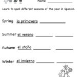 Spanish Worksheets For Kindergarten | Free Spanish Learning Pertaining To Alphabet Spanish Worksheets