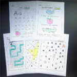26 Alphabet Learning Practice Paper English Workbook 130Pcs 5 Plays Fun  Writing Homework Notebook Kids Education Toys Children Regarding Alphabet Tracing Notebook