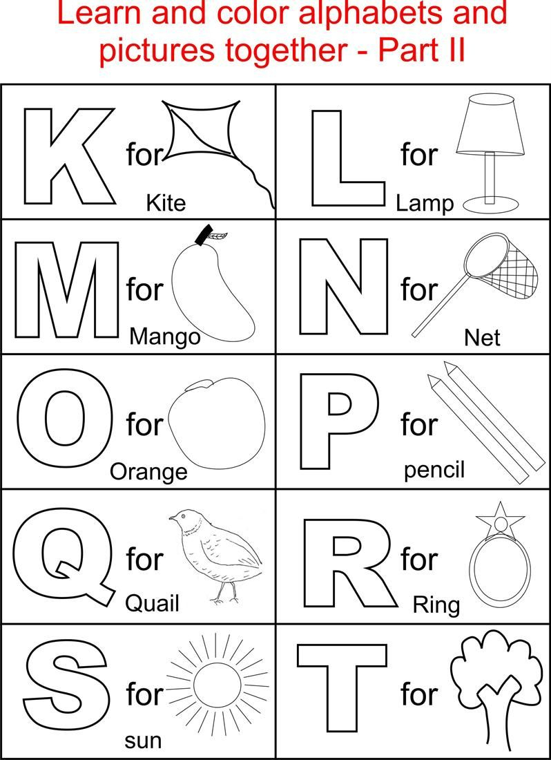 Alphabet Part Ii Coloring Printable Page For Kids: Alphabets with regard to Alphabet Coloring Worksheets For Kindergarten