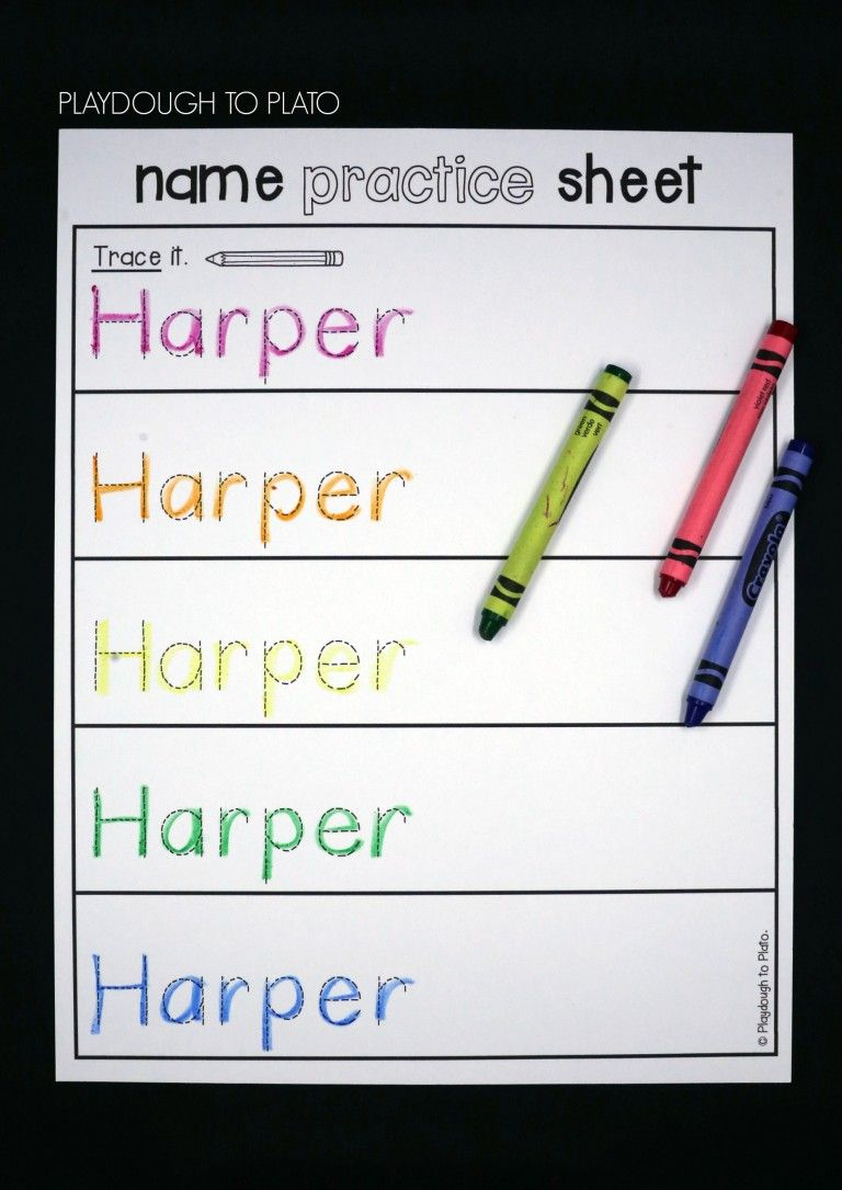 Editable Name Games | Name Writing Practice, Preschool Names for Editable Name Tracing Preschool