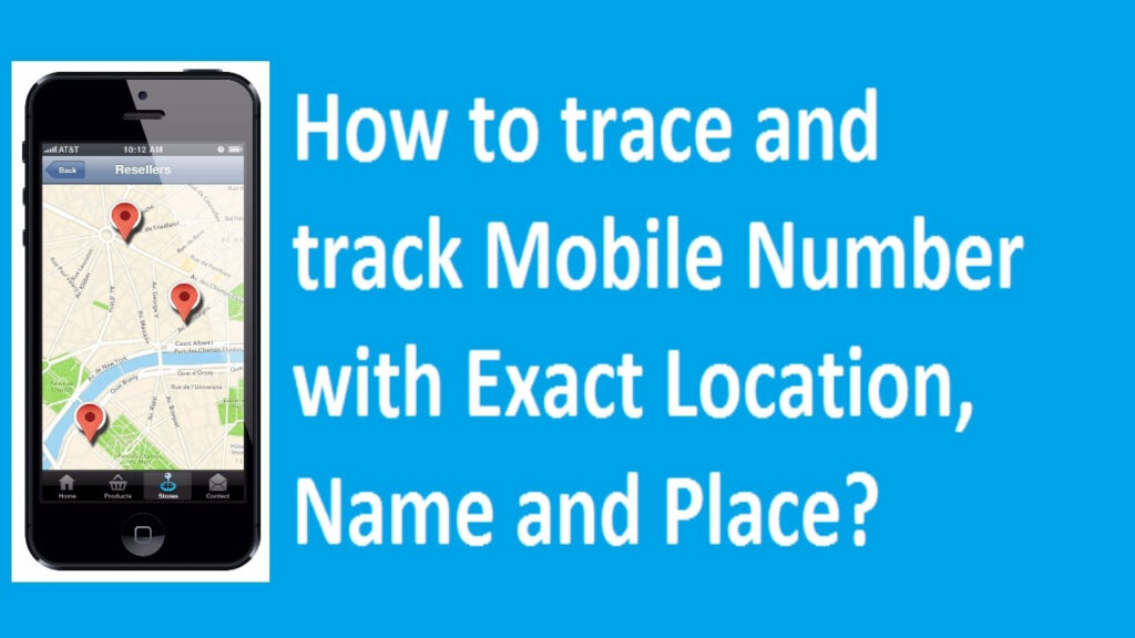 How To Trace And Track Mobile Number With Exact Name , Place And Location  In 1 Minute (2016/2017) Pertaining To Name Tracing By Mobile Number