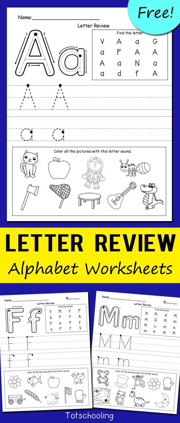 Letter Review Alphabet Worksheets | Alphabet Worksheets for Alphabet Review Worksheets