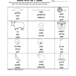 Letter Y Alphabet Activities At Enchantedlearning With Letter Y Worksheets For First Grade