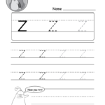 Lowercase Letter "z" Tracing Worksheet   Doozy Moo In A To Z Name Tracing Worksheets