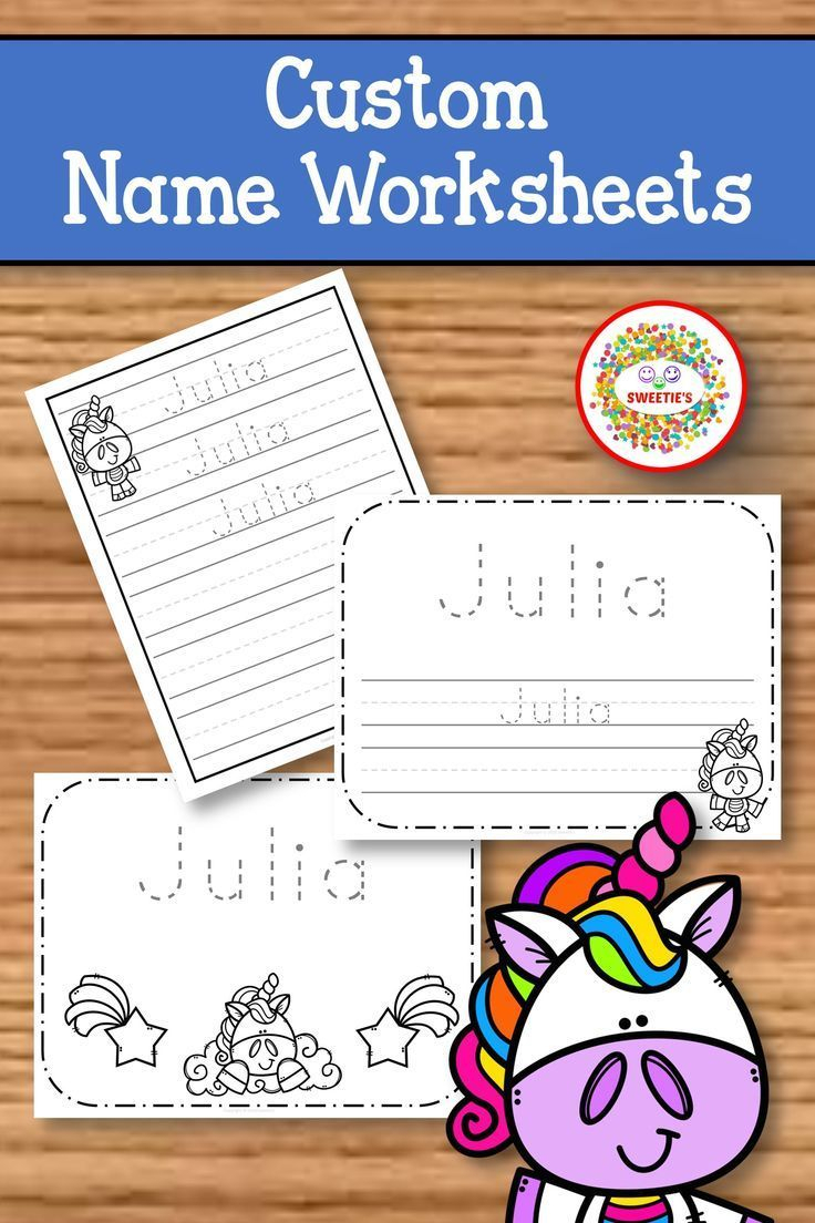 Name Tracing Handwriting Worksheet | Personalized Name with regard to Name Tracing Colored