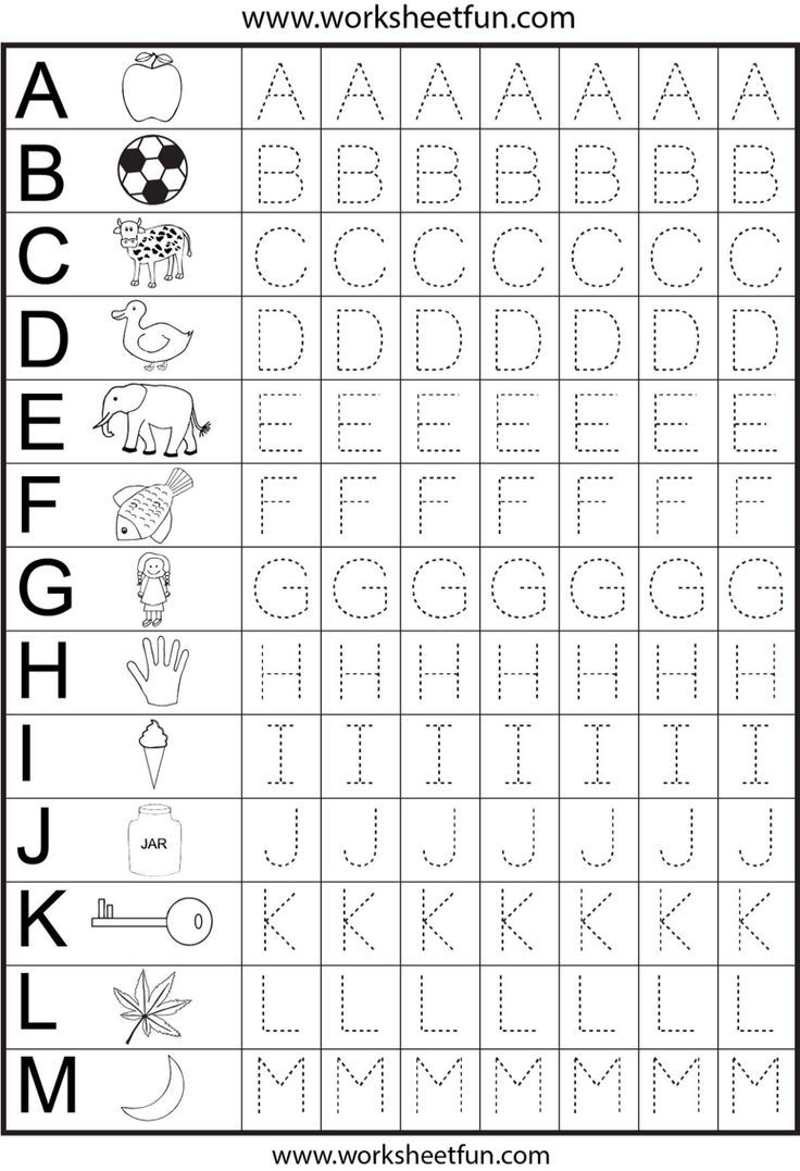 Pin På Education intended for Alphabet Tracing Sheet Free