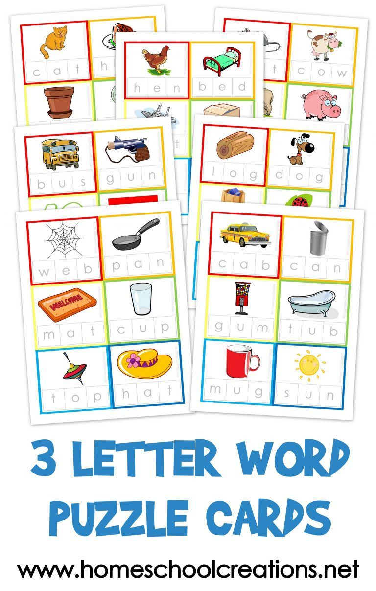 Three Letter Word Cards ~ Free Printable | Three Letter pertaining to 3 Letter Worksheets