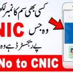 Trace Mobile Numbers   How To Check Cnic Number With Mobile Number With Name Tracing By Mobile Number
