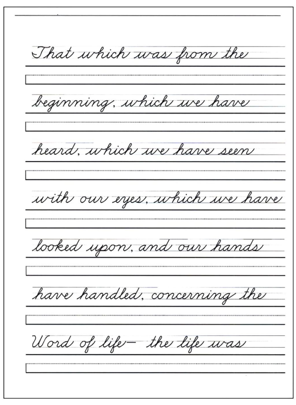 Free Printable Cursive Name Templates