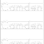 Www.createprintables Custom Name Get.php?text&#x3D For Name Tracing Worksheets