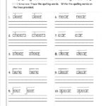 1St Grade Spelling Worksheets For Download Free   Math