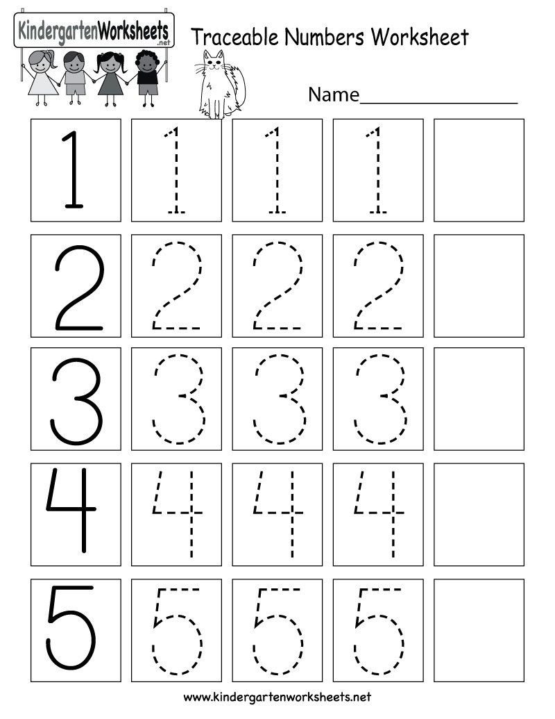 4 Patterns Preschool Tracing Worksheets In 2020