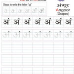 Art Galleryhabet Worksheets Hindihabets Coloring Letters Pdf Pertaining To Hindi Alphabet Worksheets With Pictures
