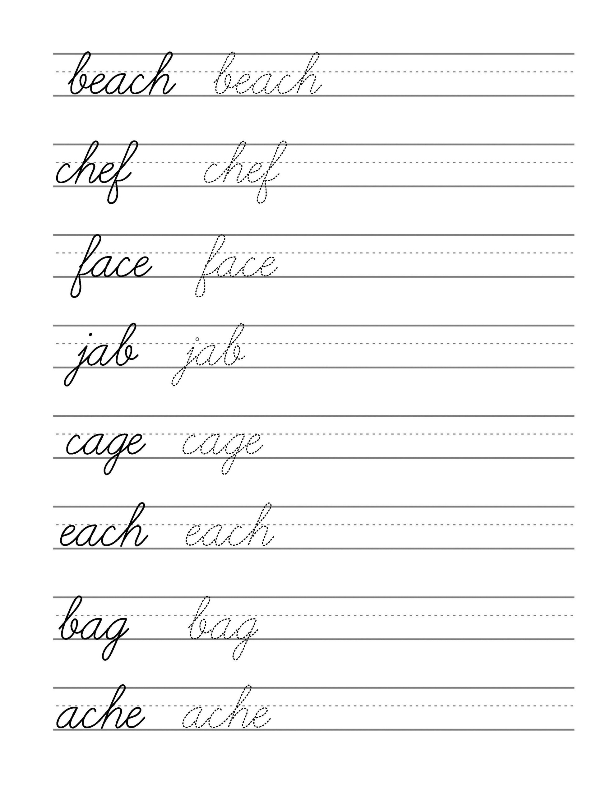 Cursive Worksheets Difficult | Printable Worksheets And intended for Name Tracing Pattern Cursive