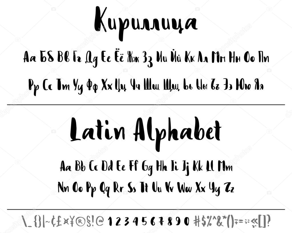 ✅ Vector Calligraphy Alphabet Russian And Latin. Exclusive