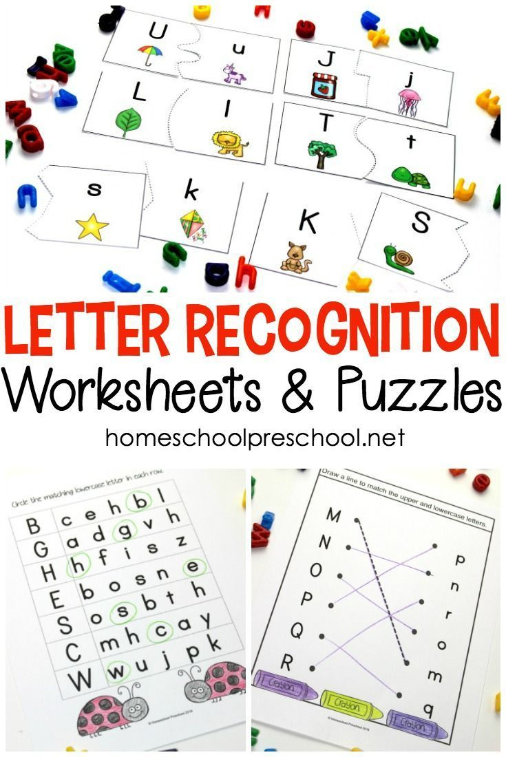 Free Printable Alphabet Worksheets For Preschoolers | Letter within Alphabet Worksheets For Young Learners