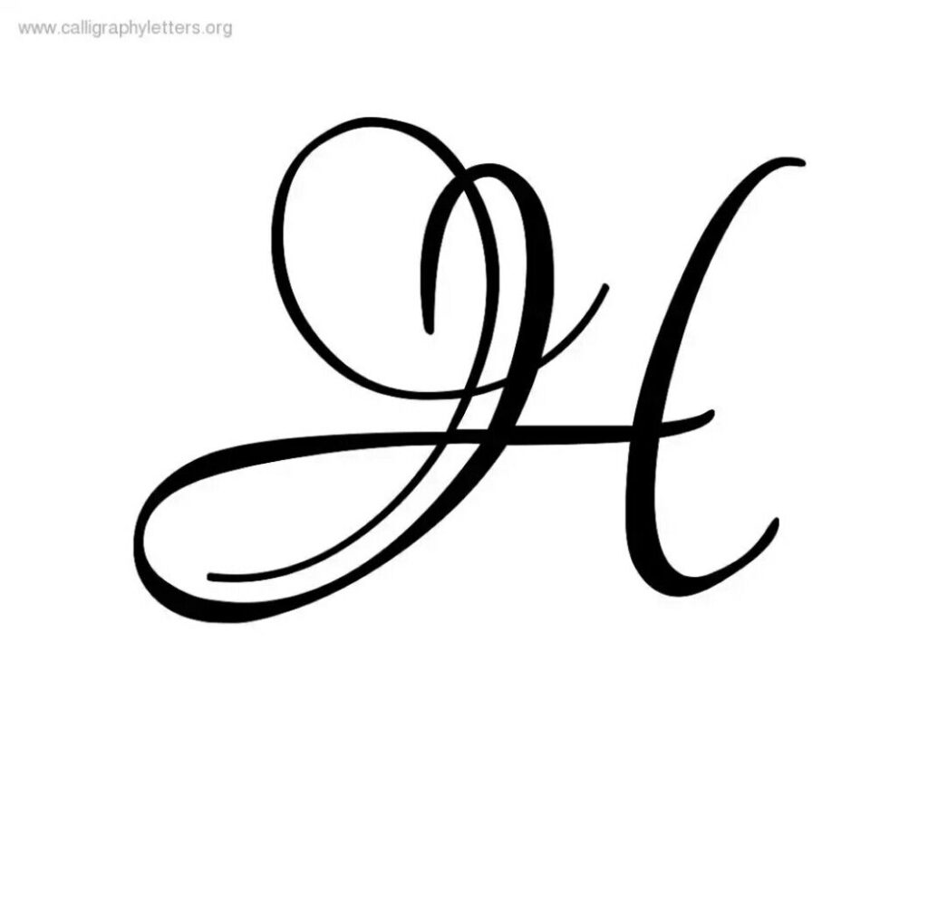 Cursive Alphabet H | AlphabetWorksheetsFree.com