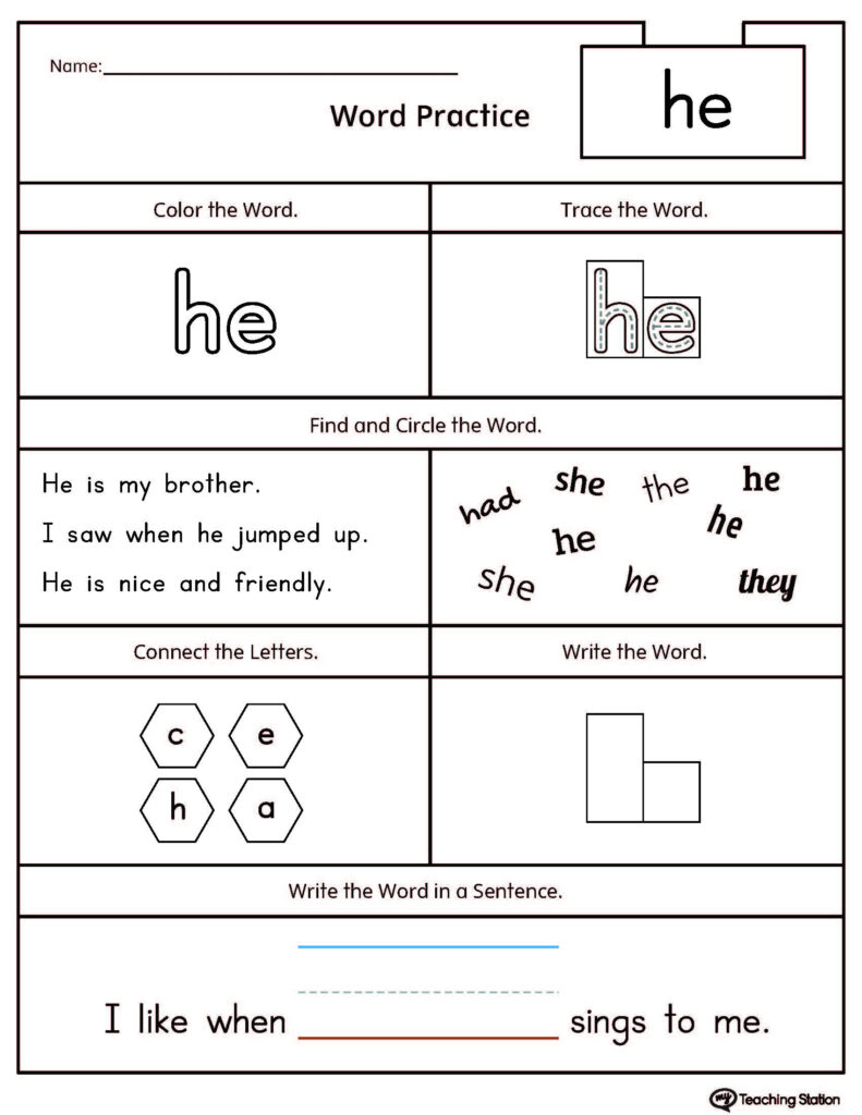 High Frequency Word He Printable Worksheet