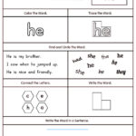 High Frequency Word He Printable Worksheet | Kindergarten