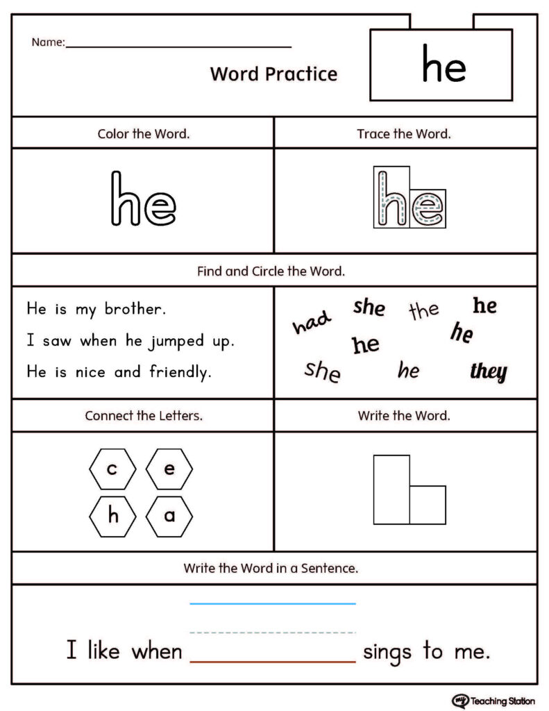 High Frequency Word He Printable Worksheet | Kindergarten