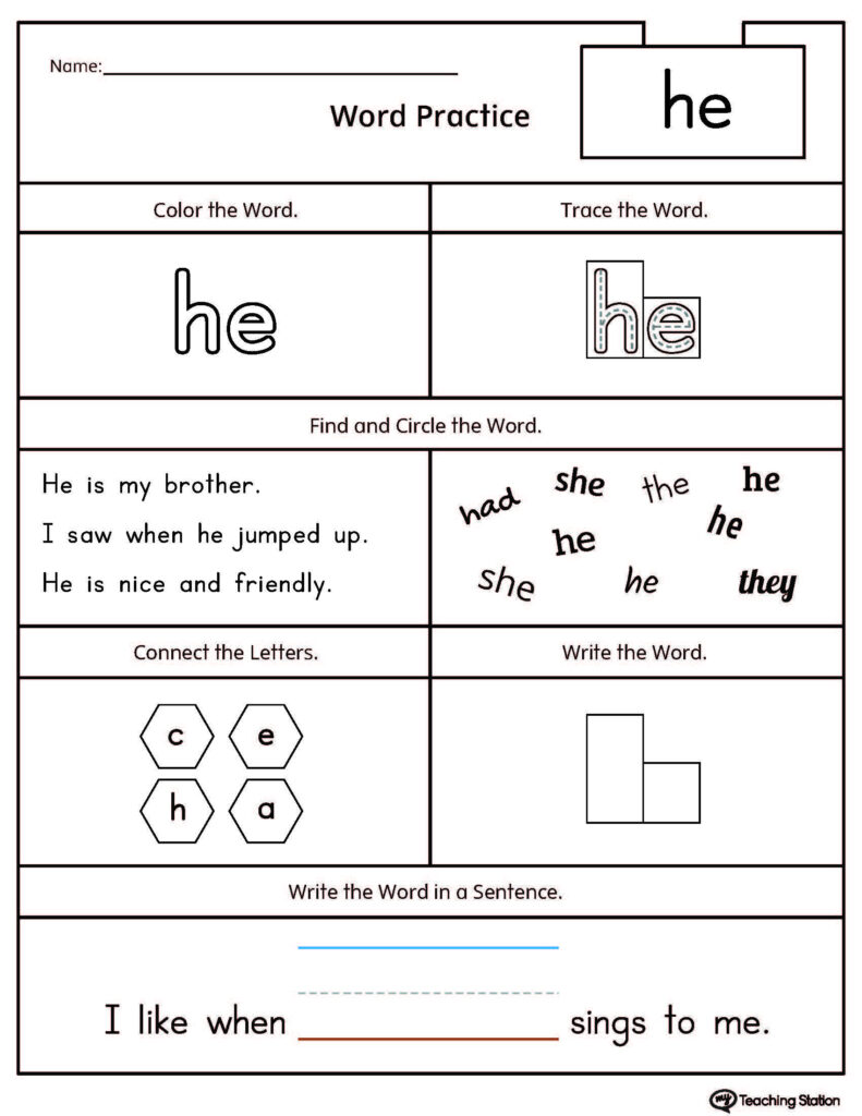 High Frequency Word He Printable Worksheet | Kindergarten High Frequency Word He Printable Worksheet | Kindergarten