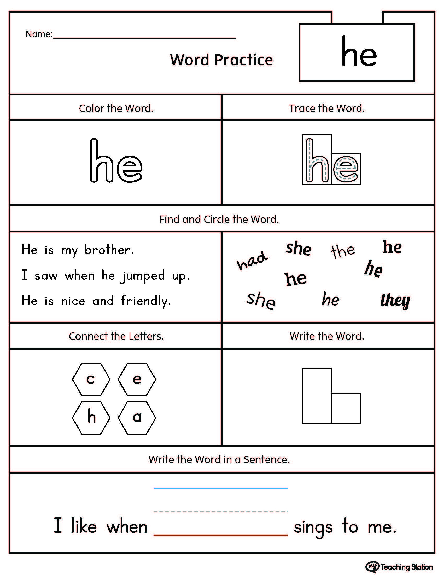 High-Frequency Word He Printable Worksheet | Kindergarten