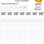 Hindi Alphabet Worksheet Letters Worksheets Traceable Names Regarding Hindi Alphabet Worksheets With Pictures