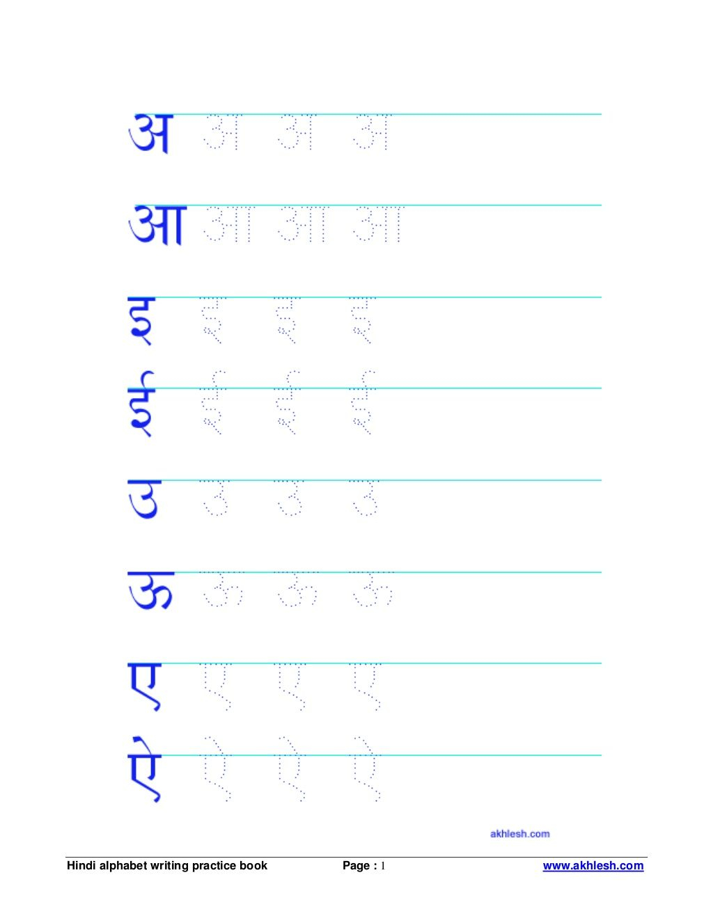 Hindi Alphabet Writing Practice Book Page : 1 Www.akhlesh