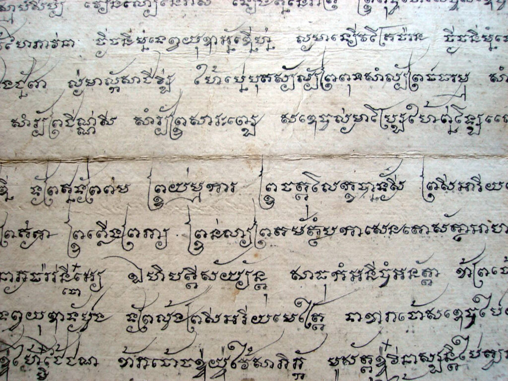 Khmer Language   Khmer Script   Alphabet Structure   Mon–Khmer