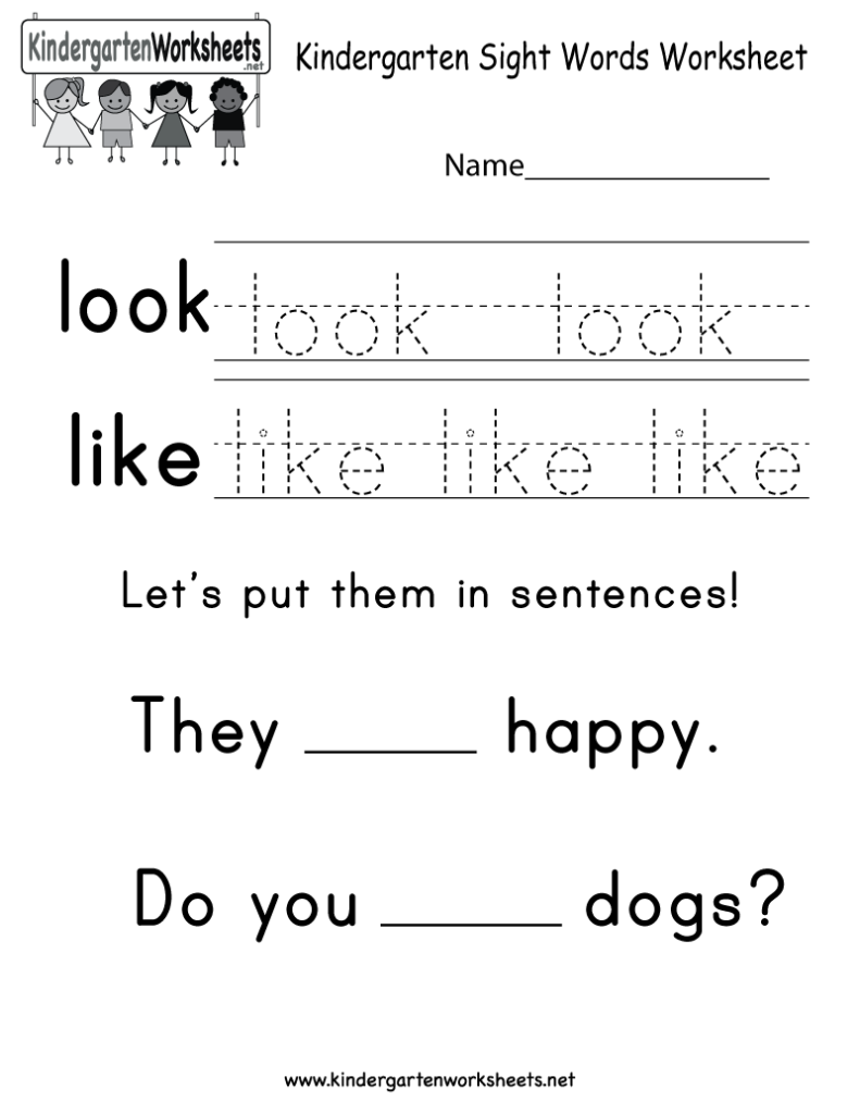 Kindergarten Sight Words Worksheet   Free Kindergarten