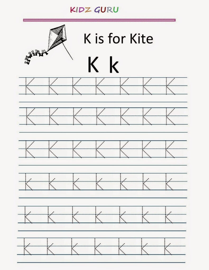 Kindergarten Worksheets: Printable Tracing Worksheet