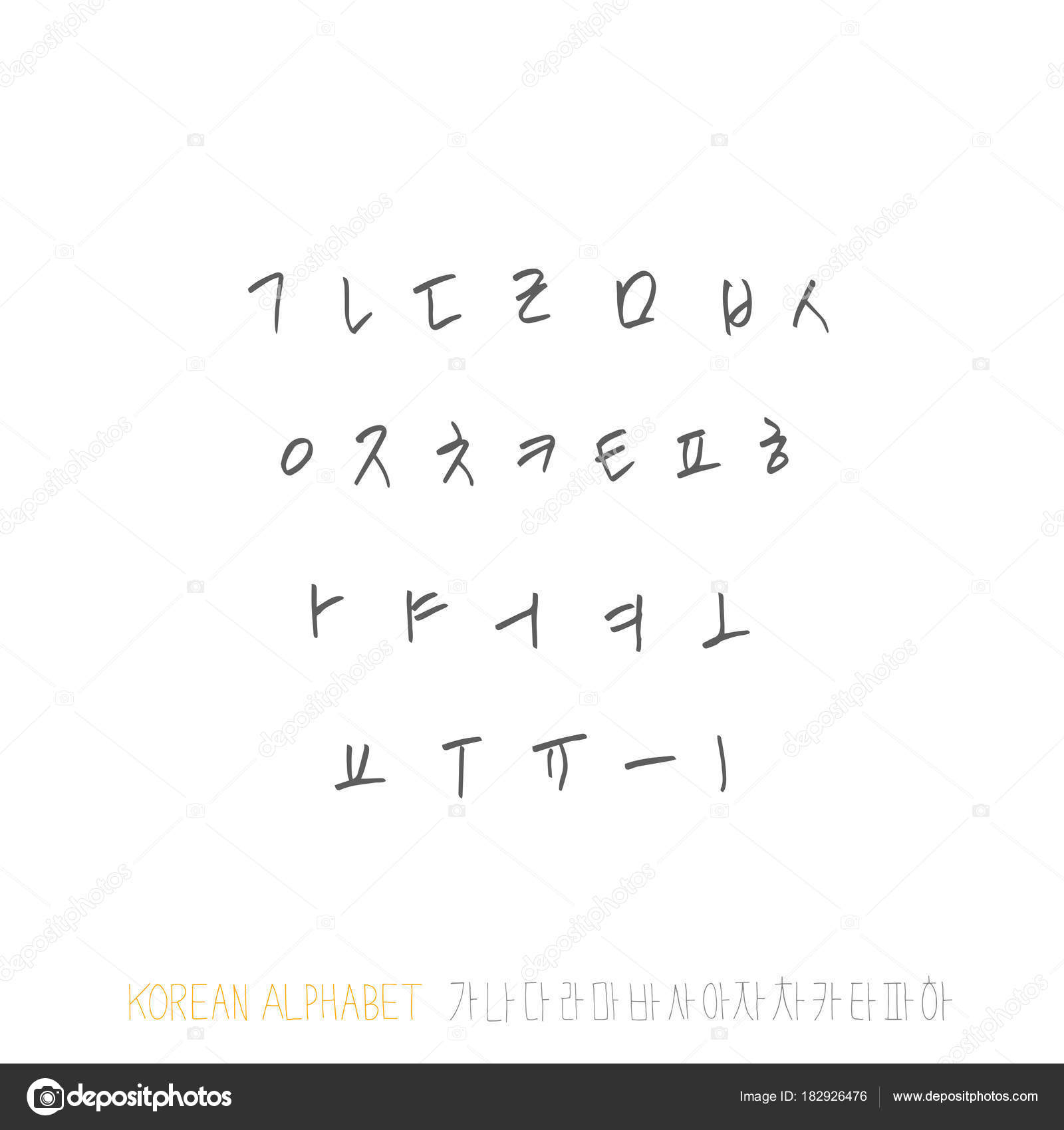 Korean Alphabet / Handwritten Calligraphy 182926476