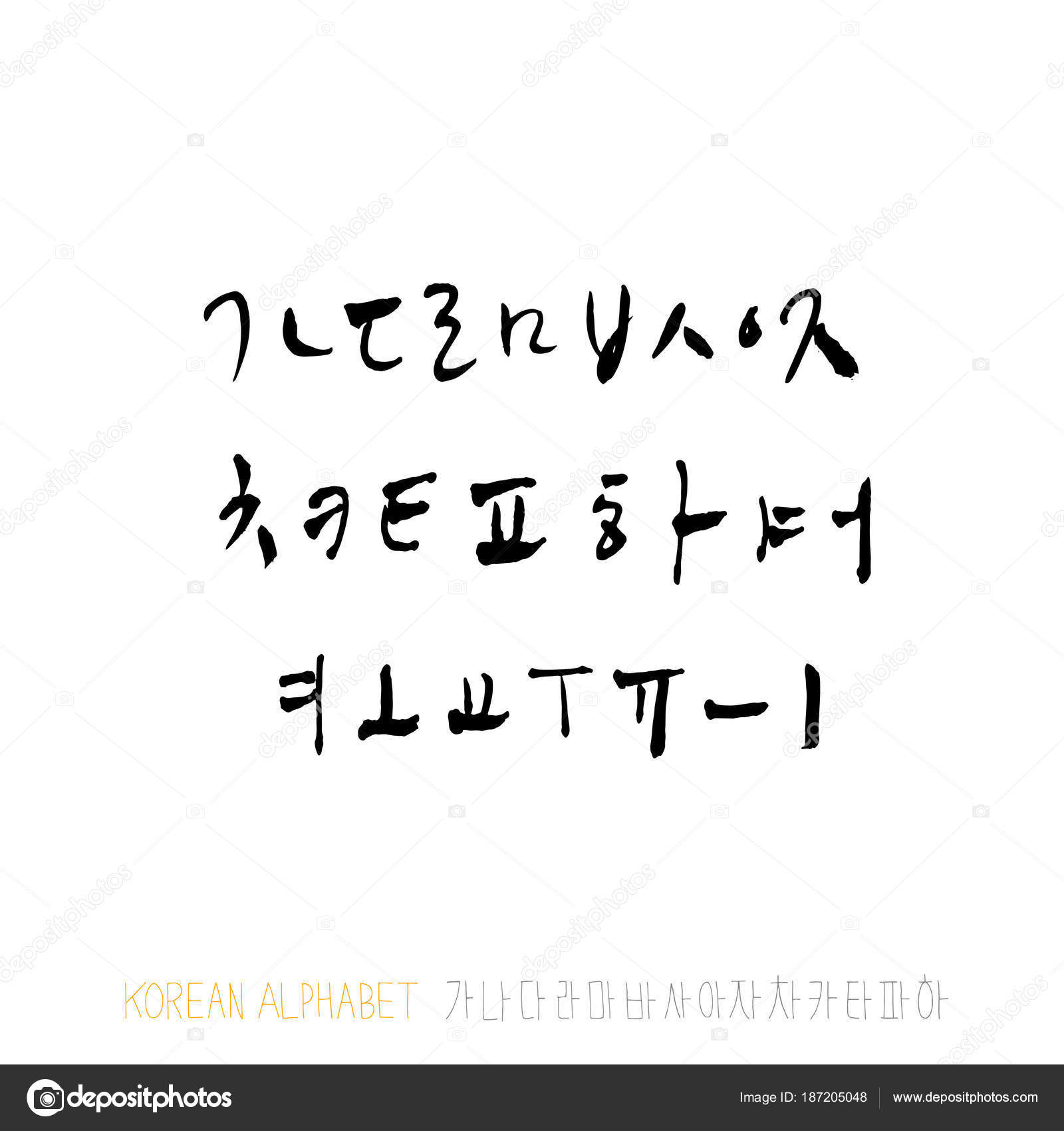 Korean Alphabet / Handwritten Calligraphy 187205048