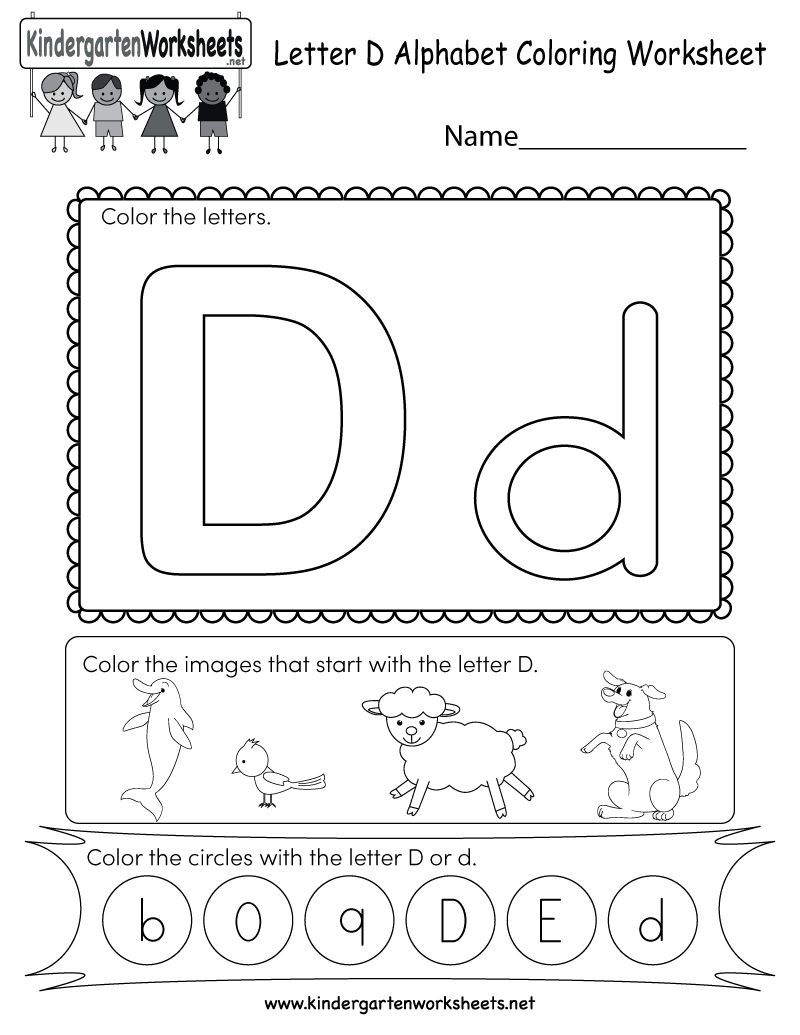 Letter D Coloring Worksheet - Free Kindergarten English for Letter D Worksheets Pdf Free Printables