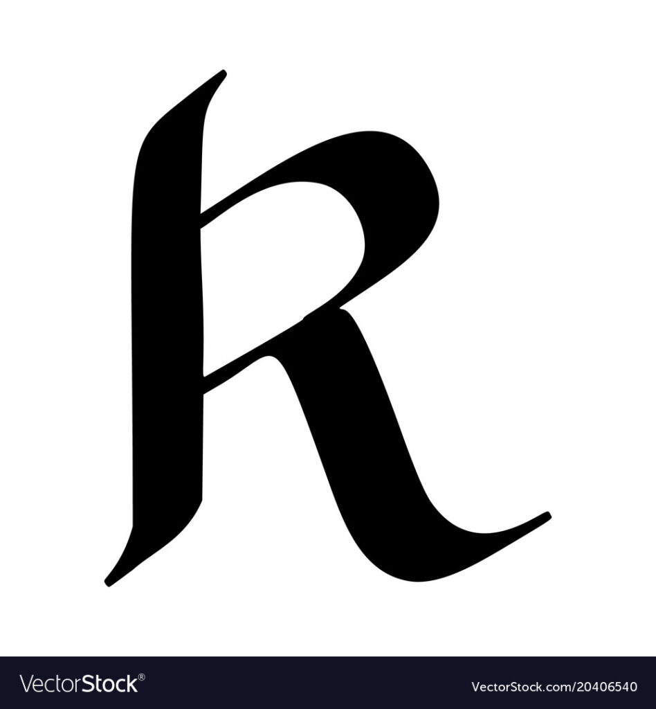 Letter R Painted Brush Vector Image