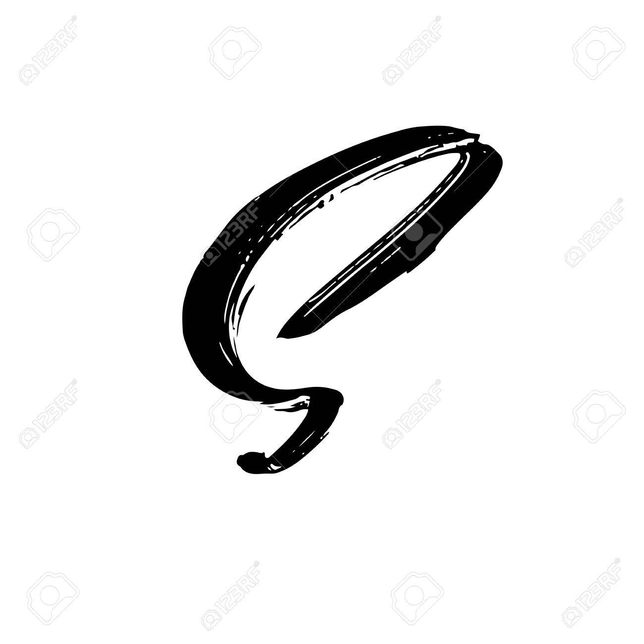 Letter S. Handwrittendry Brush. Rough Strokes Font. Vector..