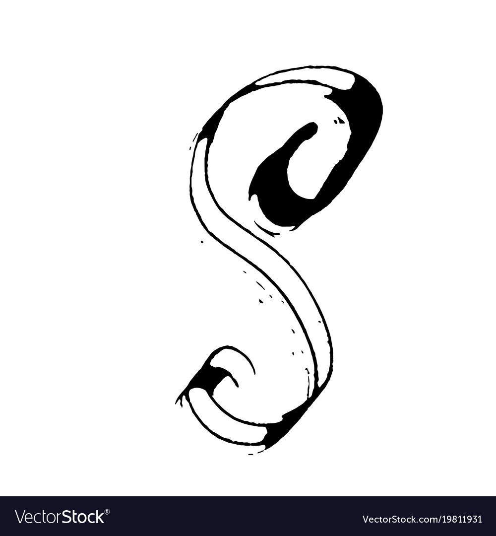 Letter S Handwrittendry Brush Rough Strokes