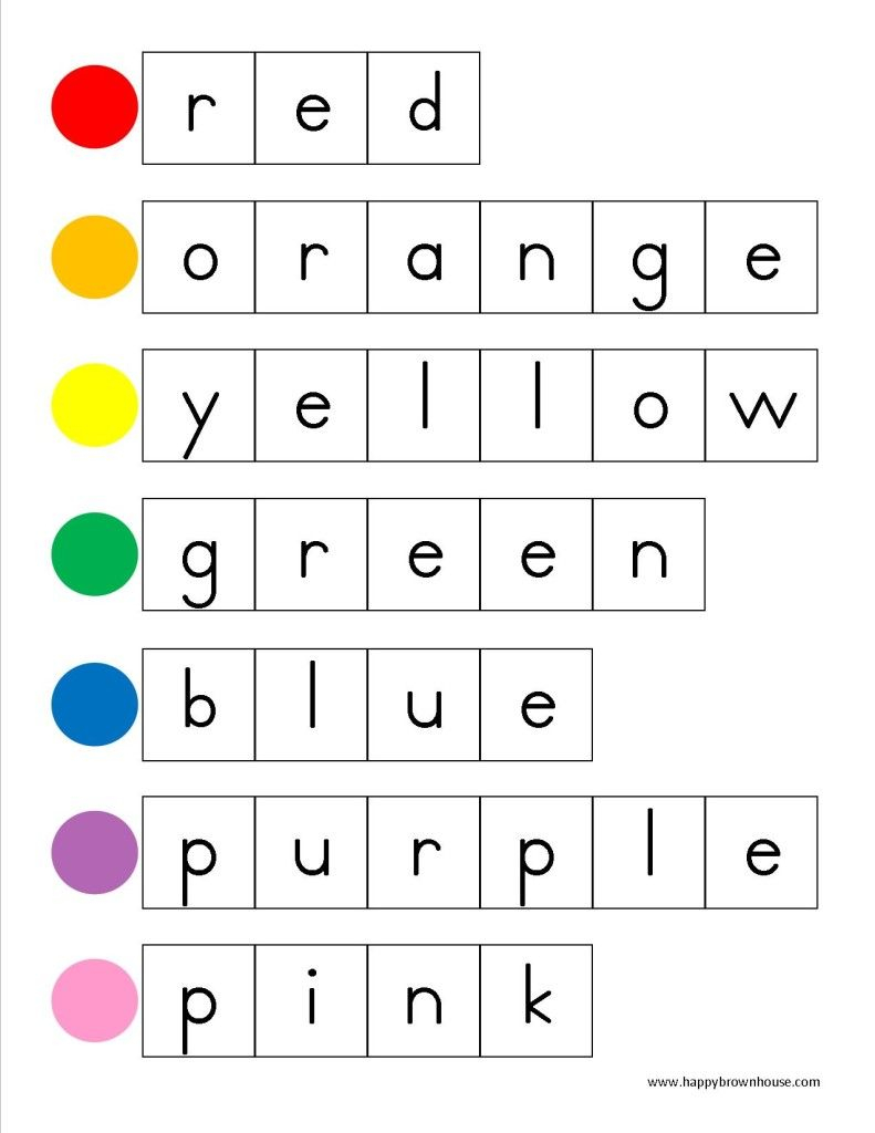 Letter Tiles Spelling Mats | Kindergarten Spelling Words Intended For Alphabet Tracing Tiles