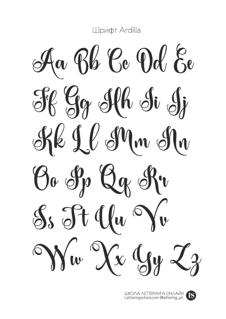 Lovely Hand Lettering Fonts Cursive | Paijo Network | Hand Lovely Hand Lettering Fonts Cursive | Paijo Network | Hand