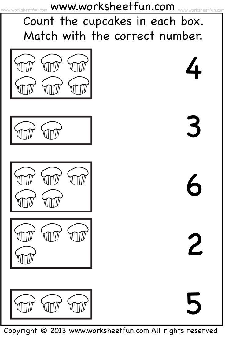 Maths Worksheets For Kg1 Elegant Flower Printables in Alphabet Worksheets For Kg1