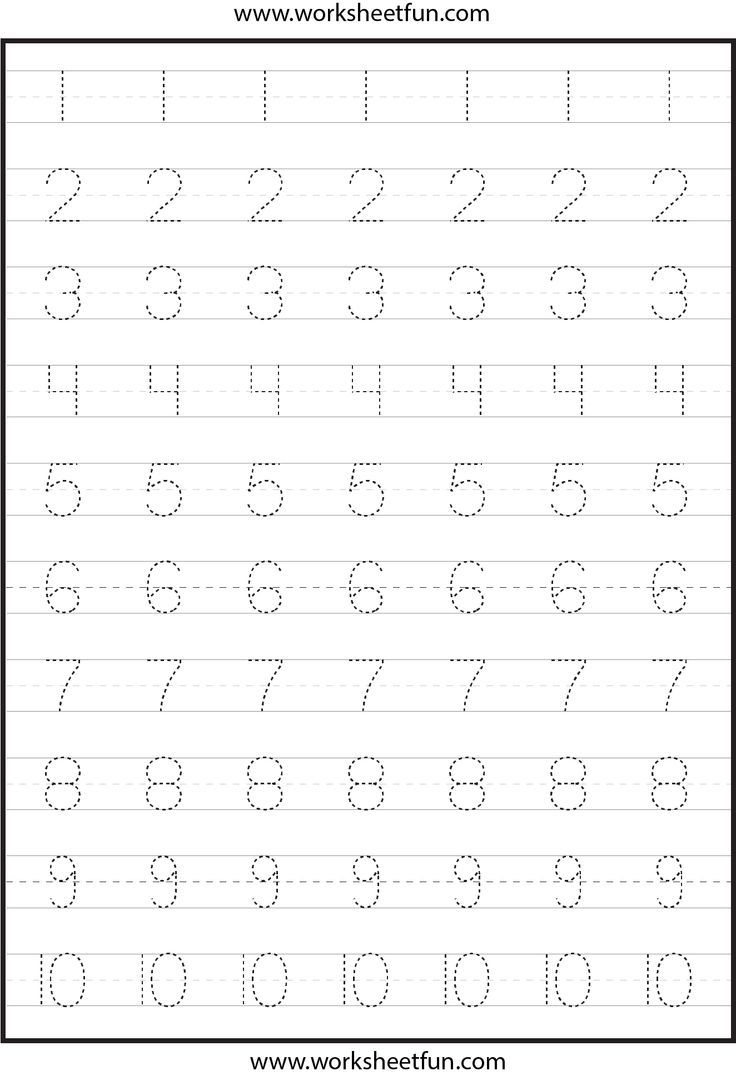 Number Tracing- This Actual Page | Tracing Worksheets for Abc 123 Tracing Worksheets