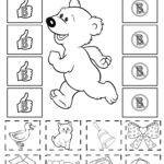 Pin On My Tpt Store Throughout Letter H Worksheets Soft School