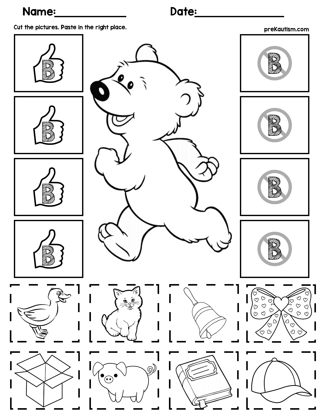 Letter H Worksheets Soft School | AlphabetWorksheetsFree.com