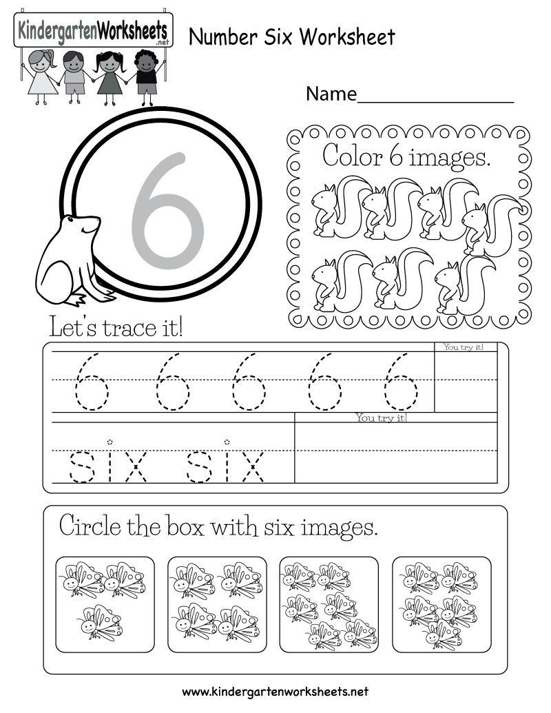 Pinrania Amin On Nono | Preschool Number Worksheets